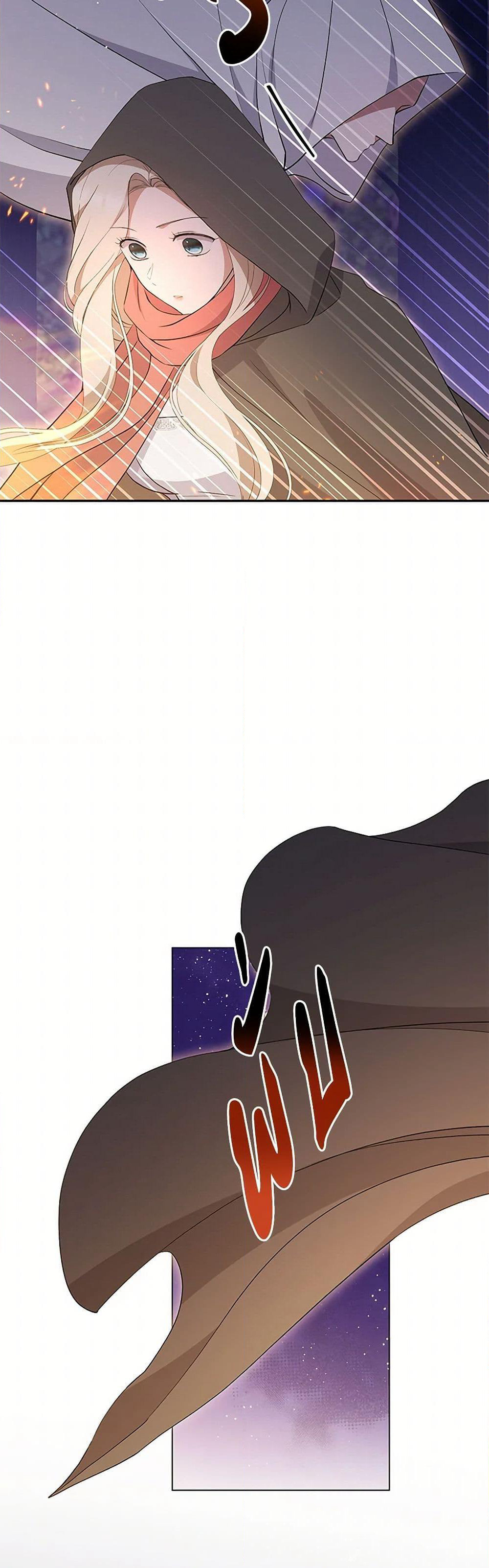 There Is No Need to Be Obsessed page 36