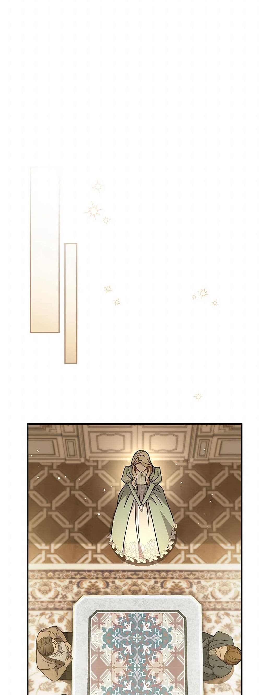 There Is No Need to Be Obsessed page 9