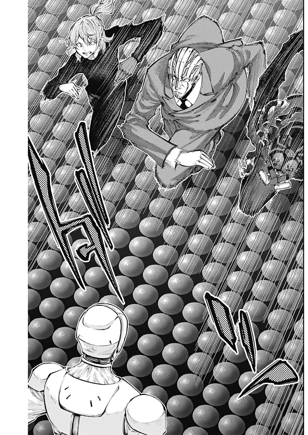There is no true peace in this world -Shin Kamen Rider SHOCKER SIDE page 7
