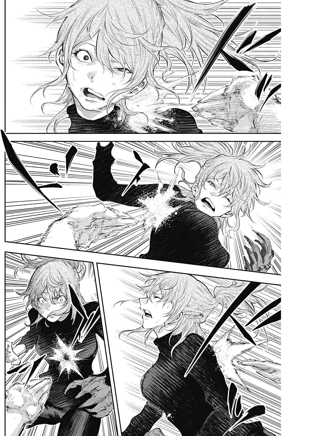 There is no true peace in this world -Shin Kamen Rider SHOCKER SIDE page 10