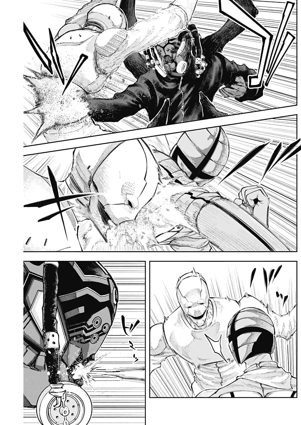 There is no true peace in this world -Shin Kamen Rider SHOCKER SIDE page 7