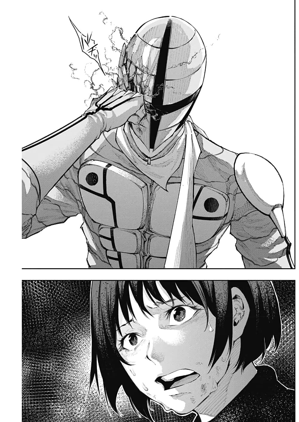 There is no true peace in this world -Shin Kamen Rider SHOCKER SIDE page 9