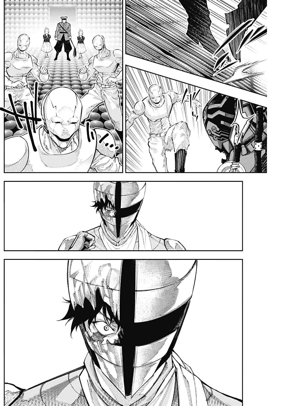 There is no true peace in this world -Shin Kamen Rider SHOCKER SIDE page 10