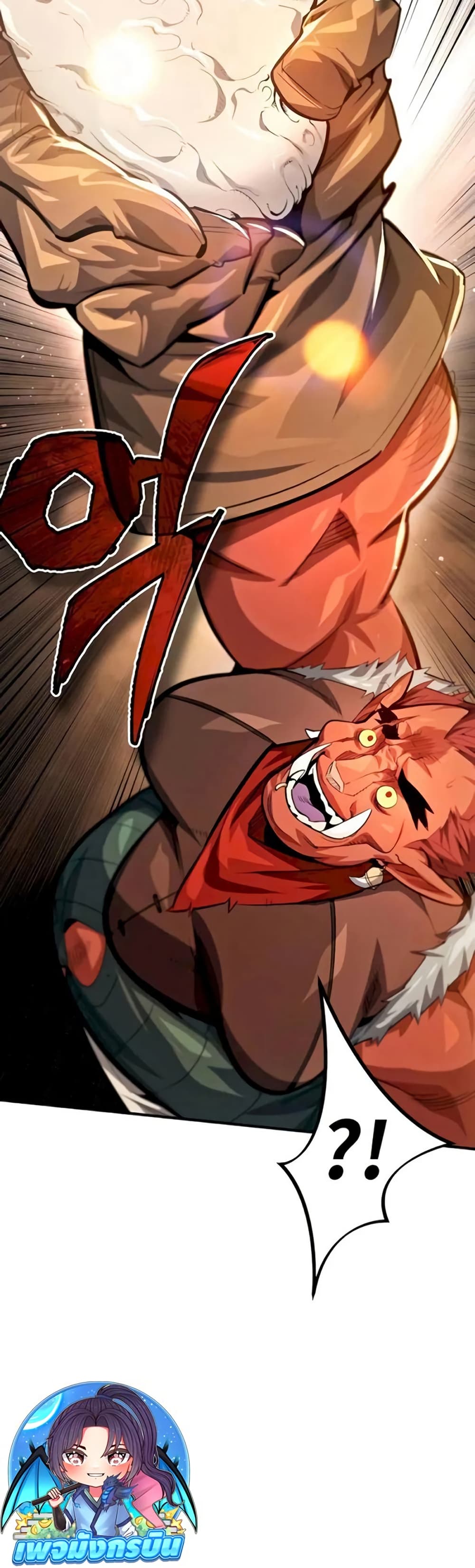 There’s No Such Thing as a Bad Hero in the World page 10
