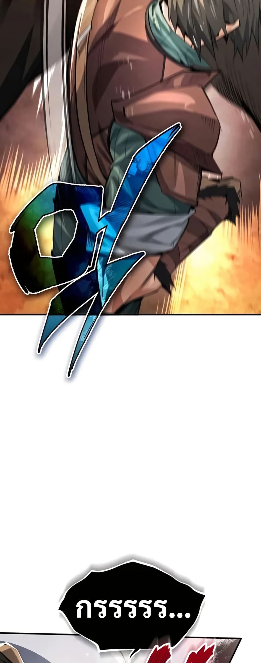 There’s No Such Thing as a Bad Hero in the World page 46