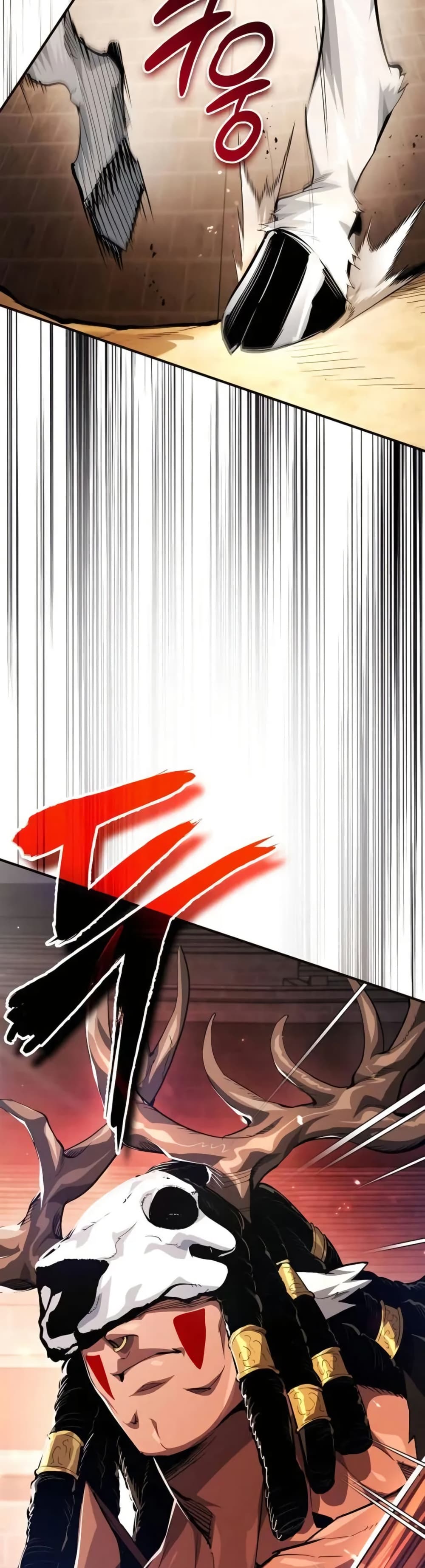 There’s No Such Thing as a Bad Hero in the World page 32