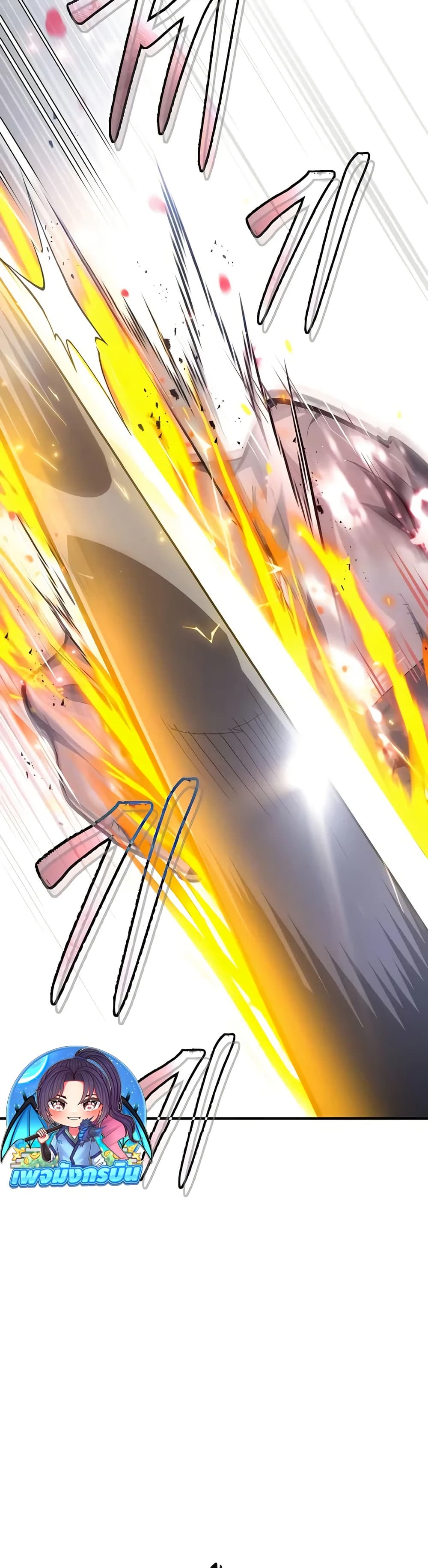 There’s No Such Thing as a Bad Hero in the World page 50