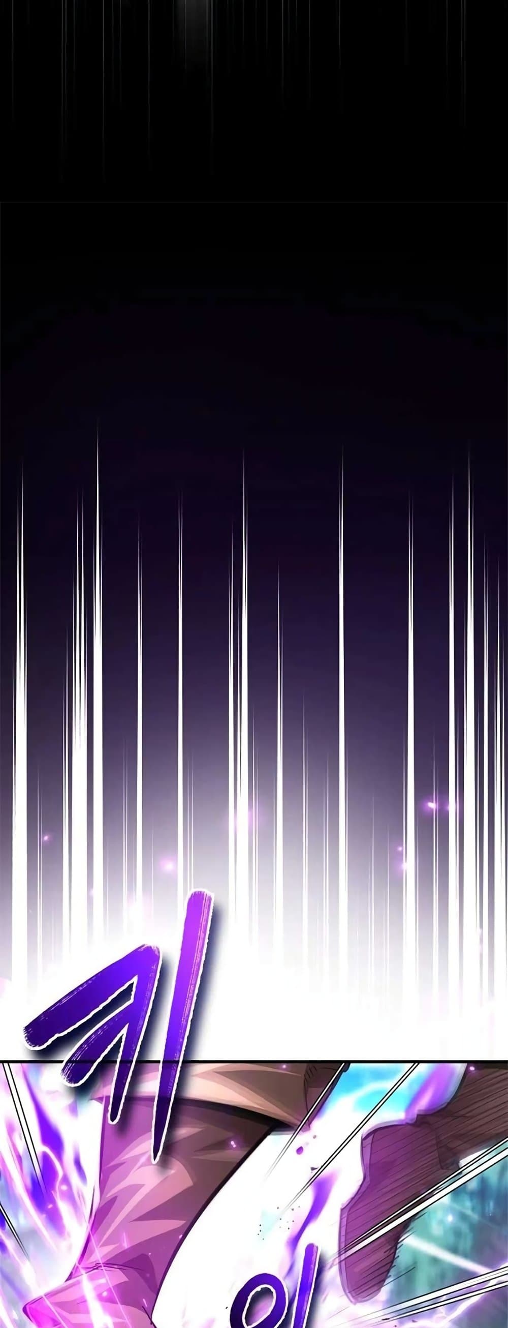 There’s No Such Thing as a Bad Hero in the World page 50