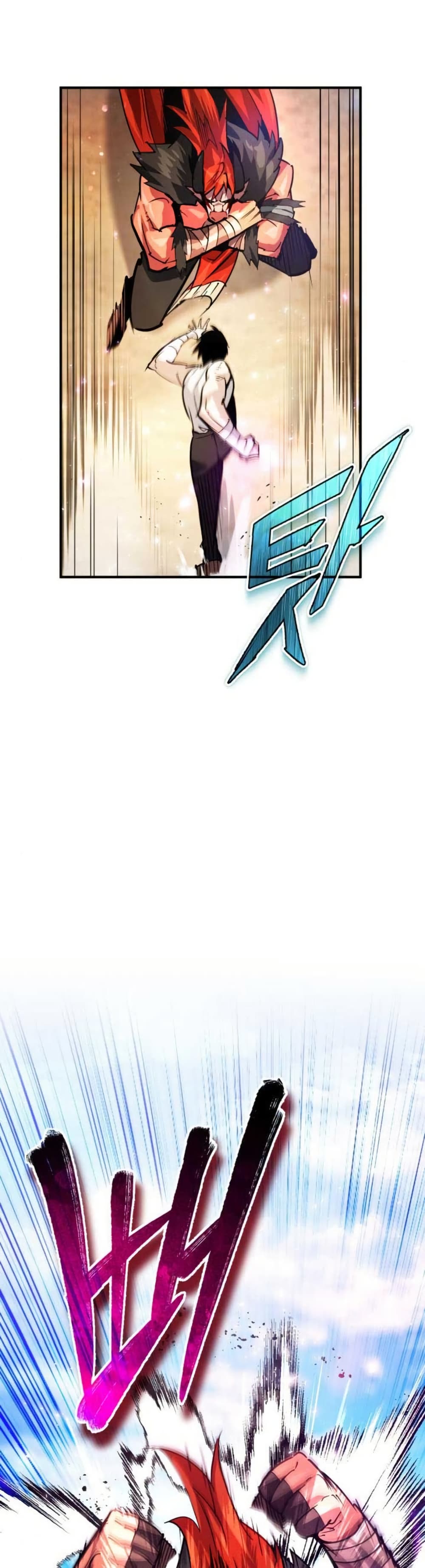 There’s No Such Thing as a Bad Hero in the World page 34