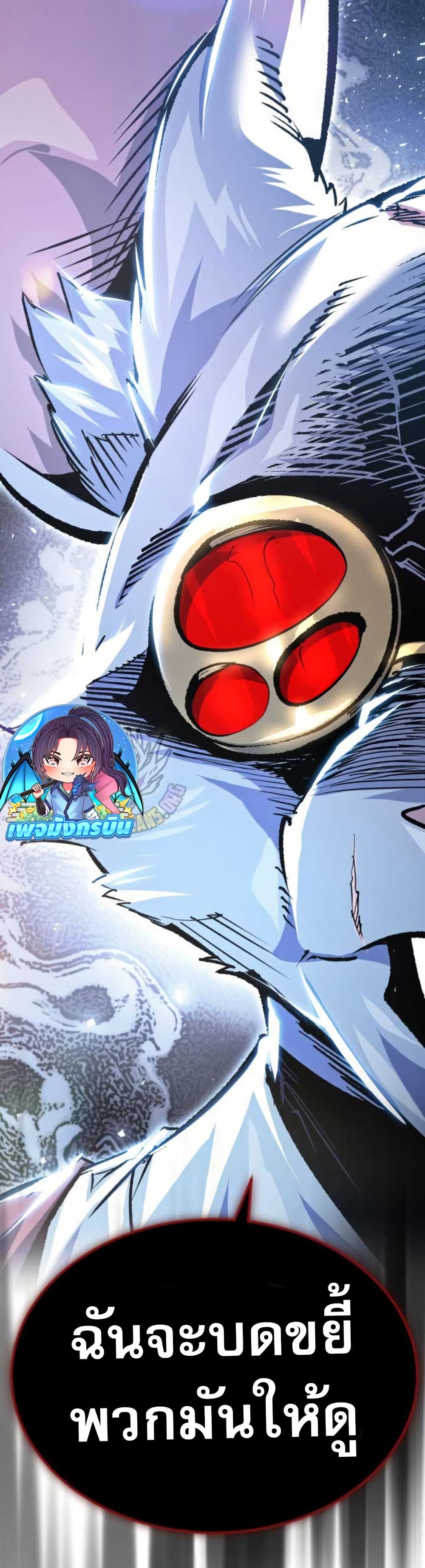 There’s No Such Thing as a Bad Hero in the World page 49
