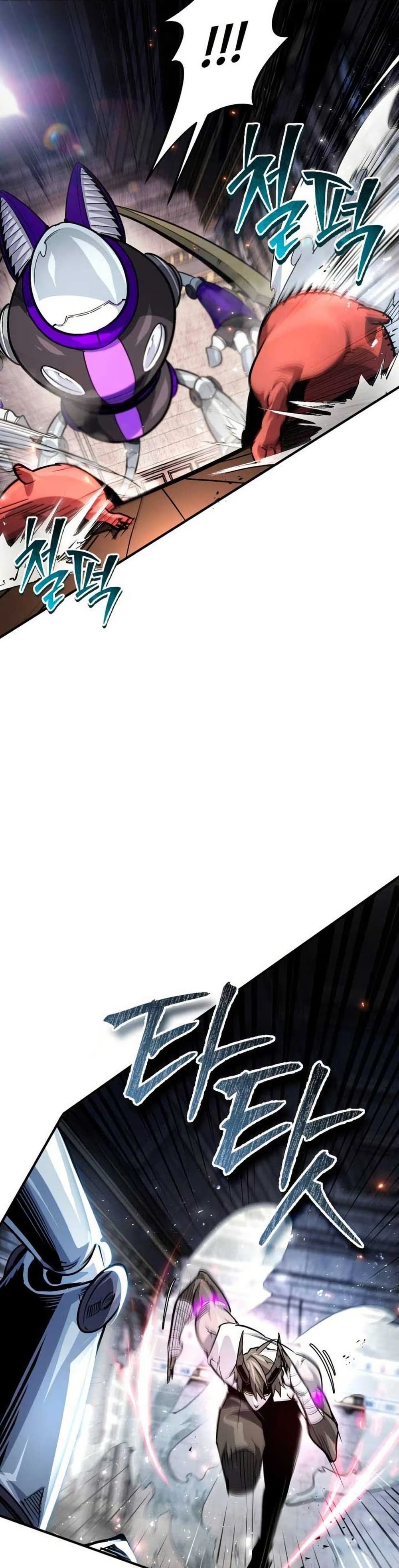There’s No Such Thing as a Bad Hero in the World page 30