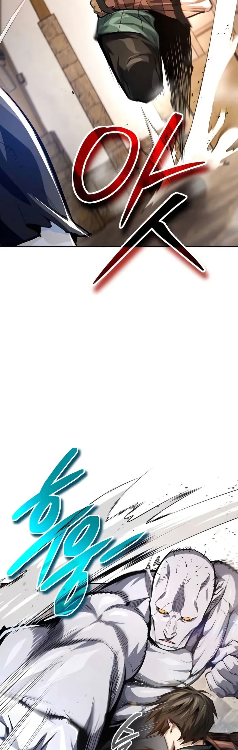 There’s No Such Thing as a Bad Hero in the World page 35
