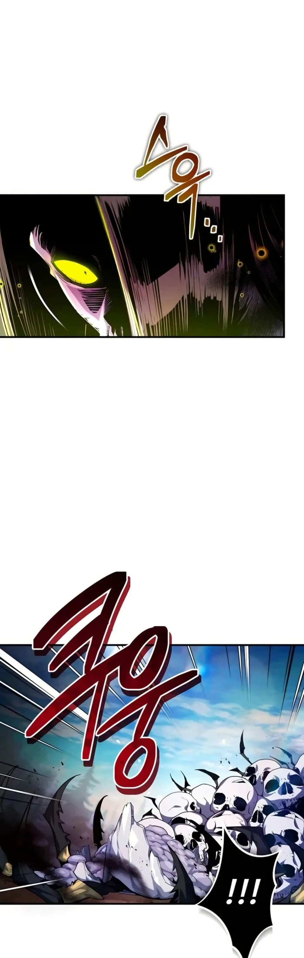There’s No Such Thing as a Bad Hero in the World page 56