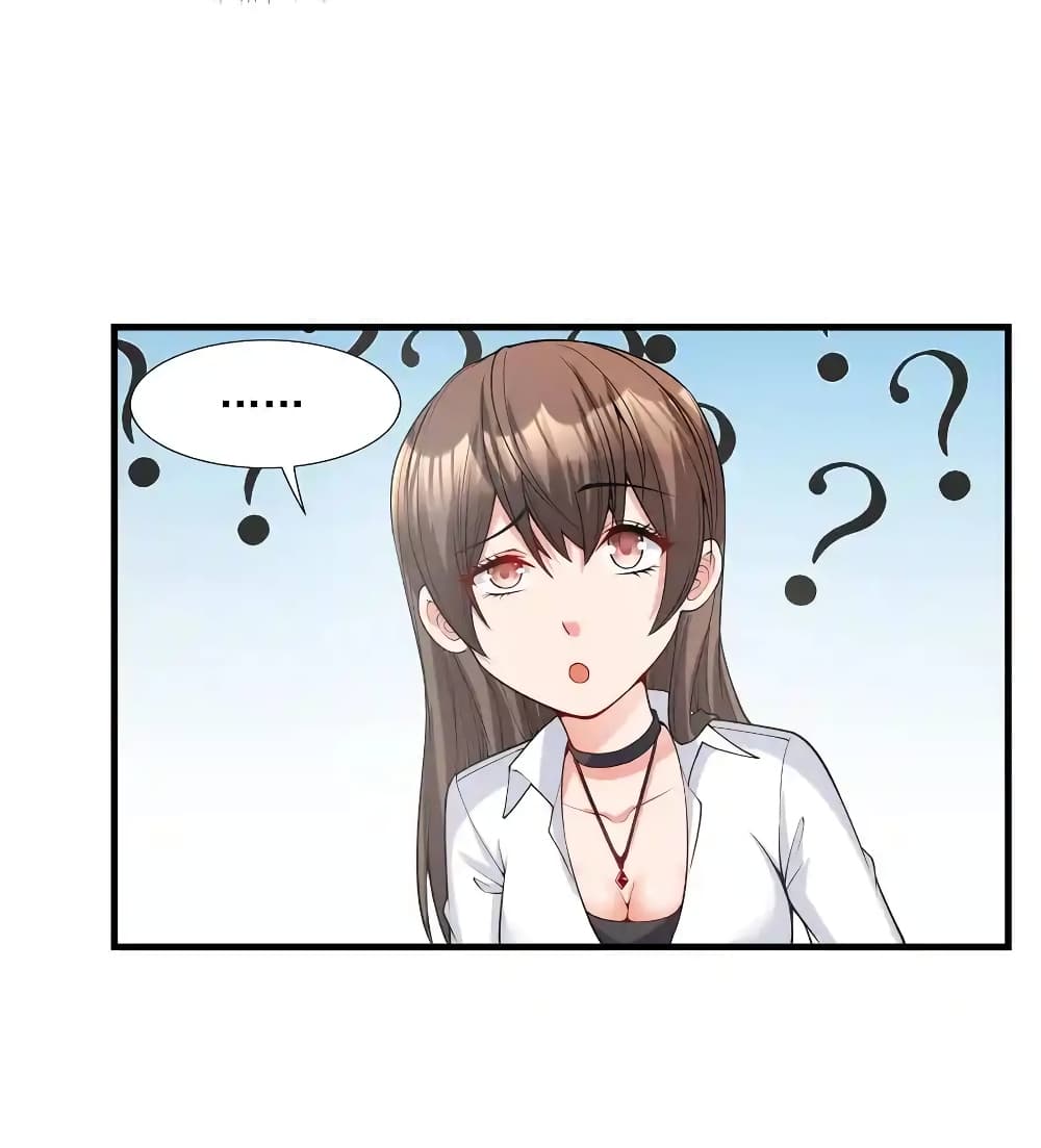 There Will Always Be Someone To Disturb My AFK Life page 49