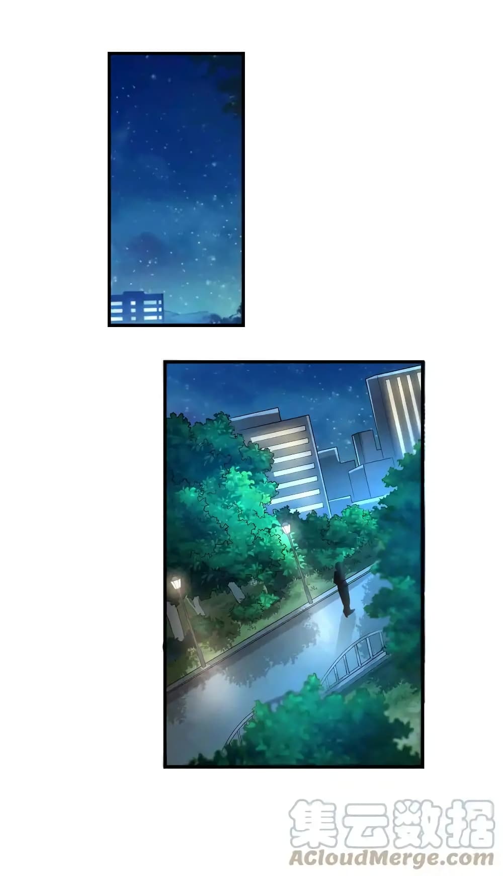 There Will Always Be Someone To Disturb My AFK Life page 50