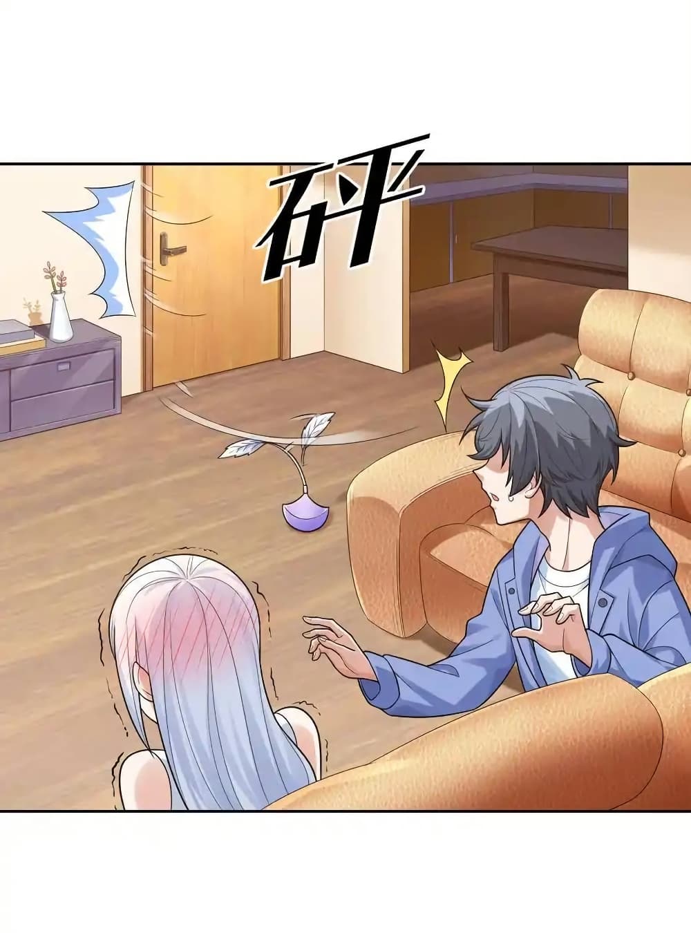 There Will Always Be Someone To Disturb My AFK Life page 11