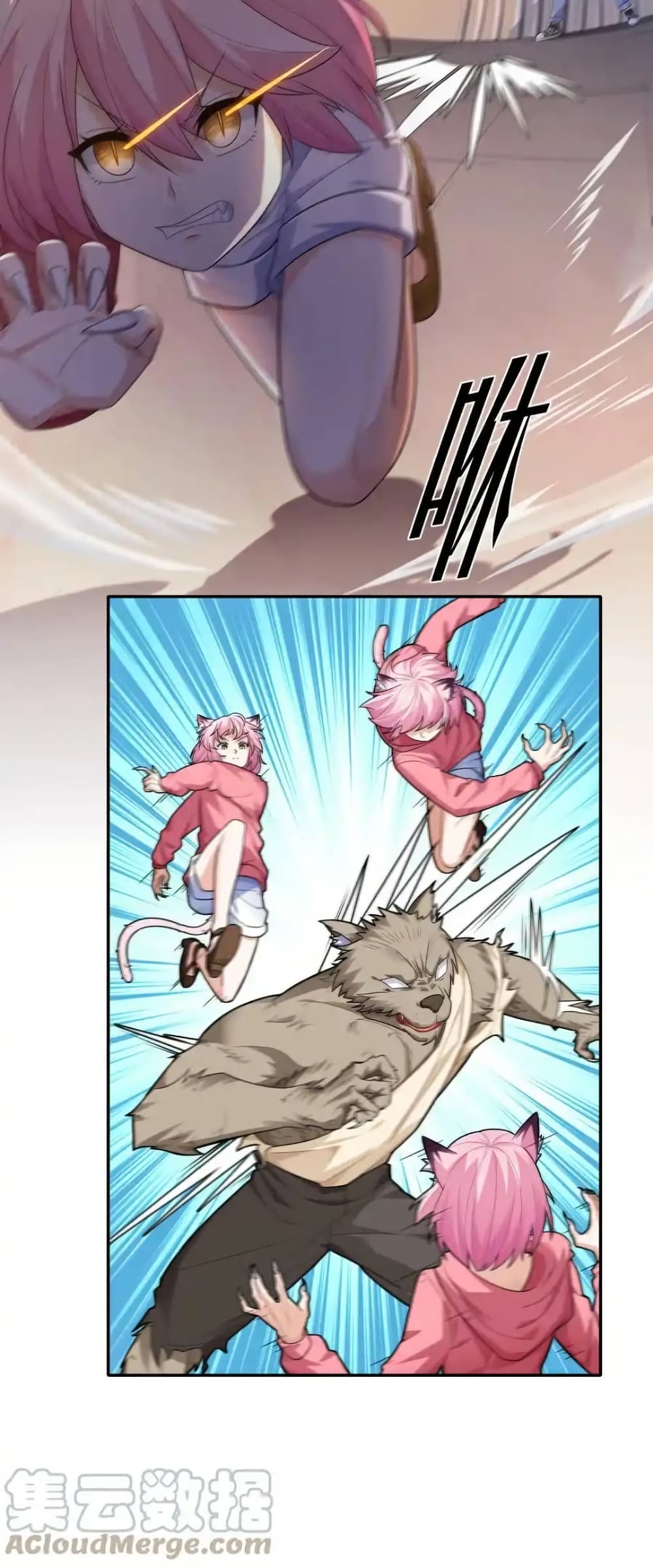 There Will Always Be Someone To Disturb My AFK Life page 49