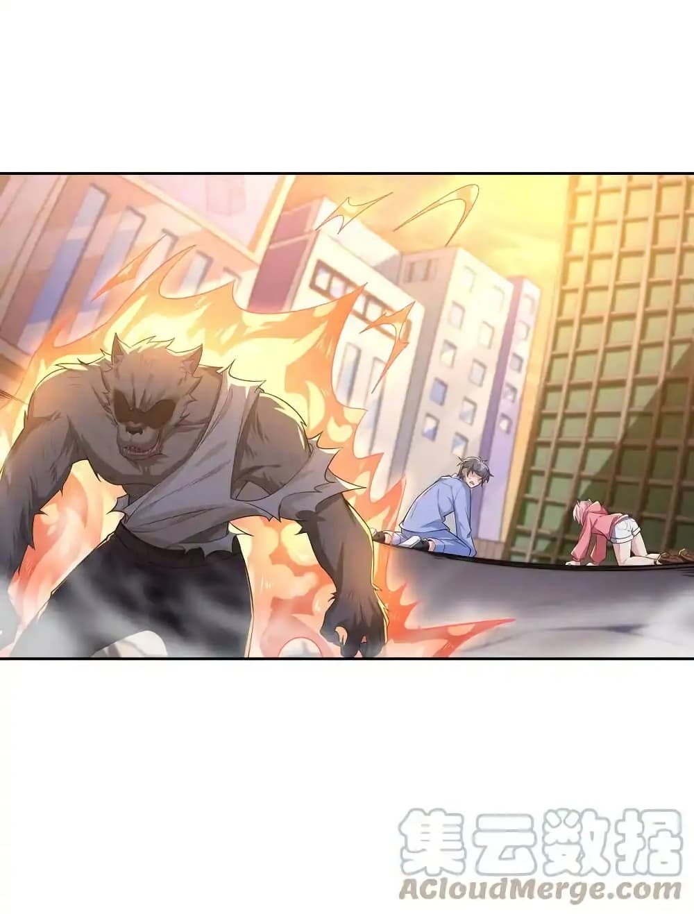 There Will Always Be Someone To Disturb My AFK Life page 67
