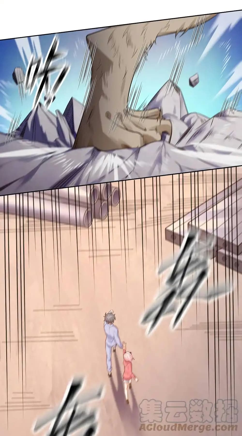 There Will Always Be Someone To Disturb My AFK Life page 4