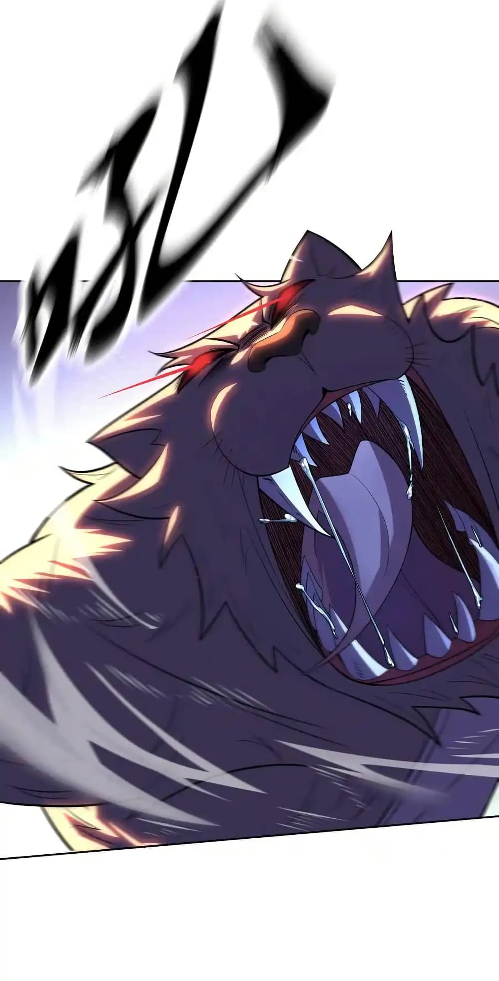 There Will Always Be Someone To Disturb My AFK Life page 6