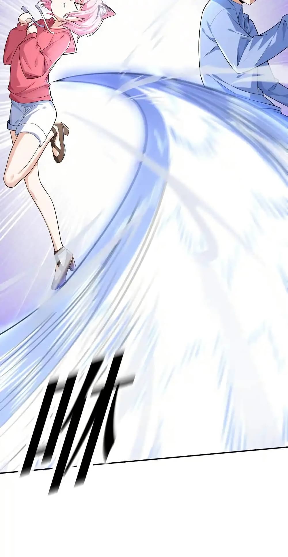 There Will Always Be Someone To Disturb My AFK Life page 11