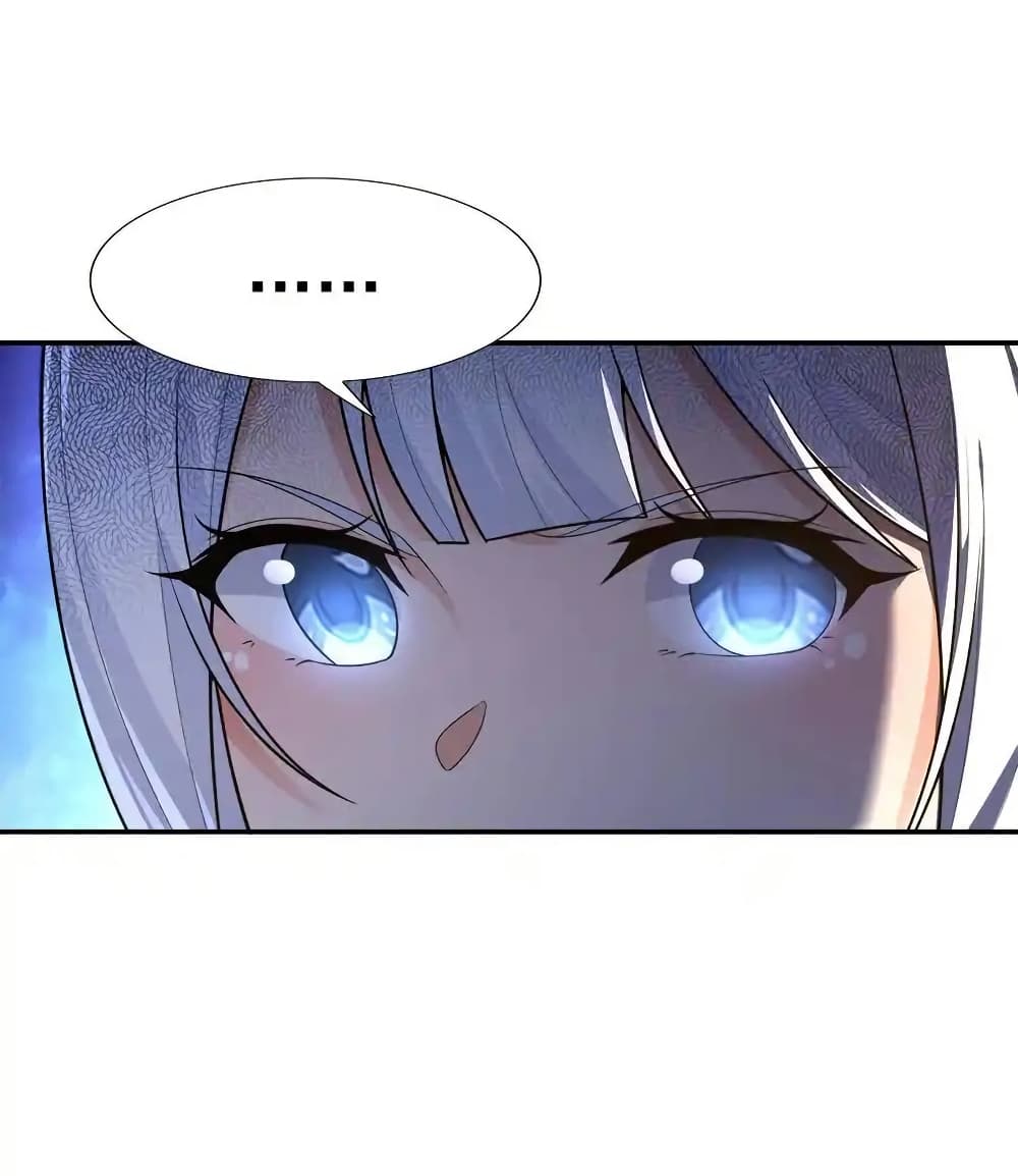 There Will Always Be Someone To Disturb My AFK Life page 9
