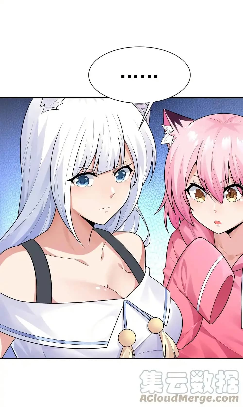 There Will Always Be Someone To Disturb My AFK Life page 61