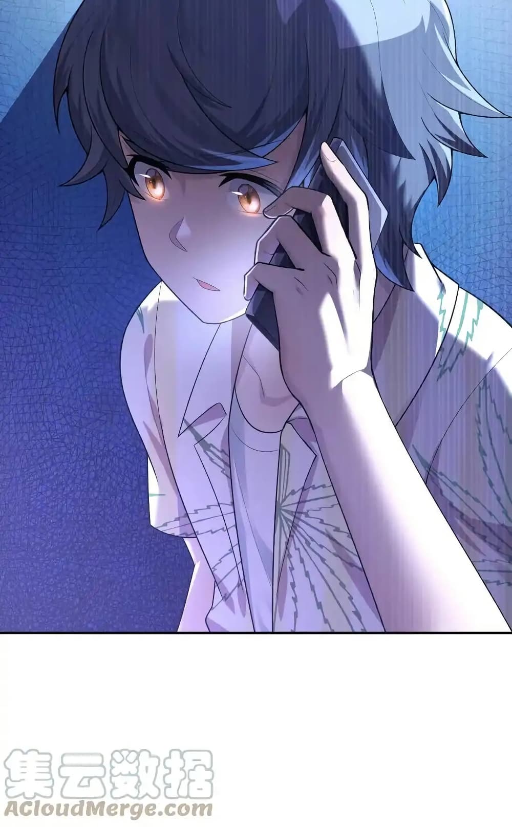 There Will Always Be Someone To Disturb My AFK Life page 70