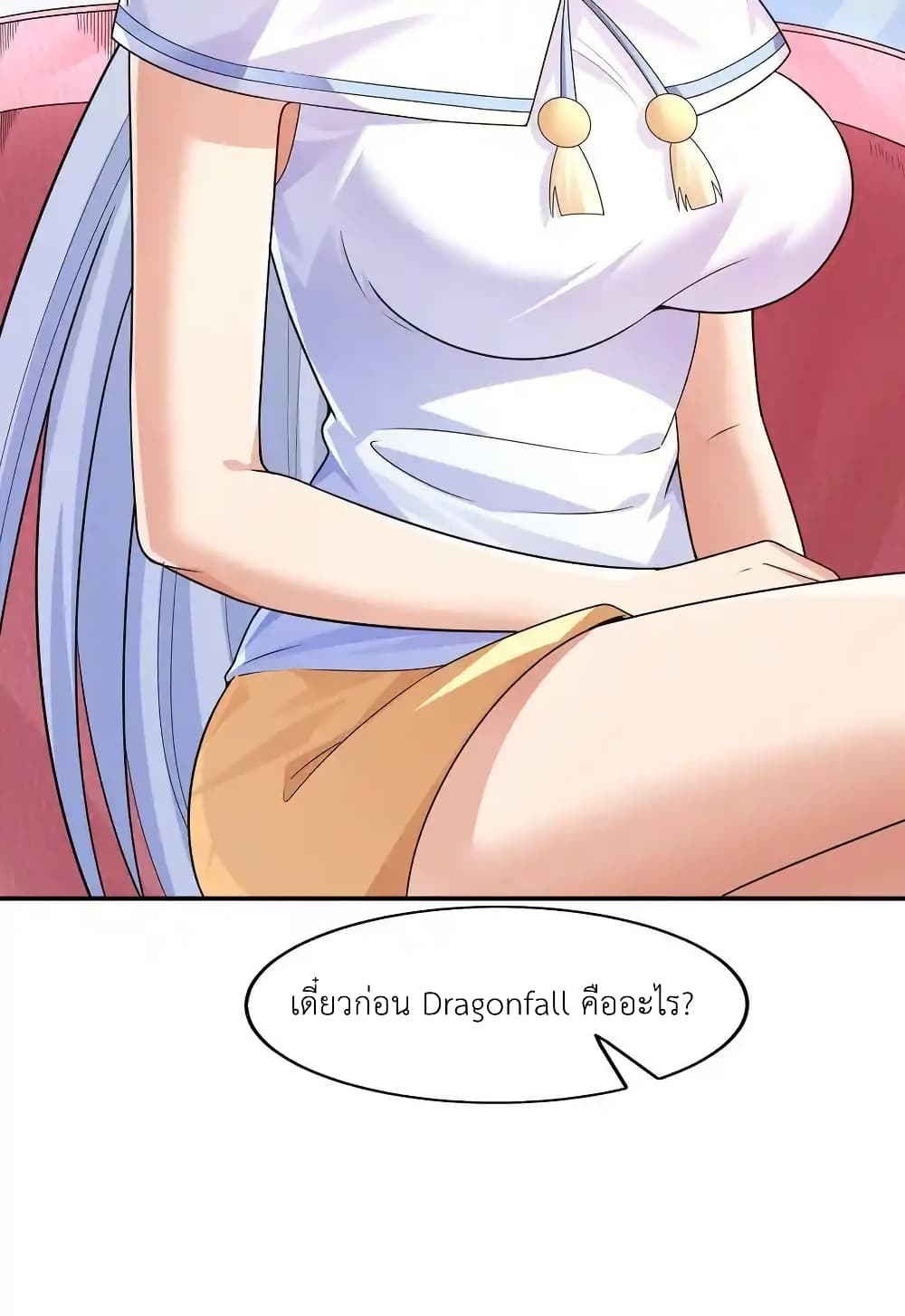 There Will Always Be Someone To Disturb My AFK Life page 9