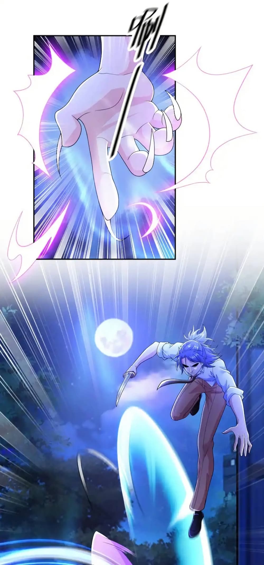 There Will Always Be Someone To Disturb My AFK Life page 57