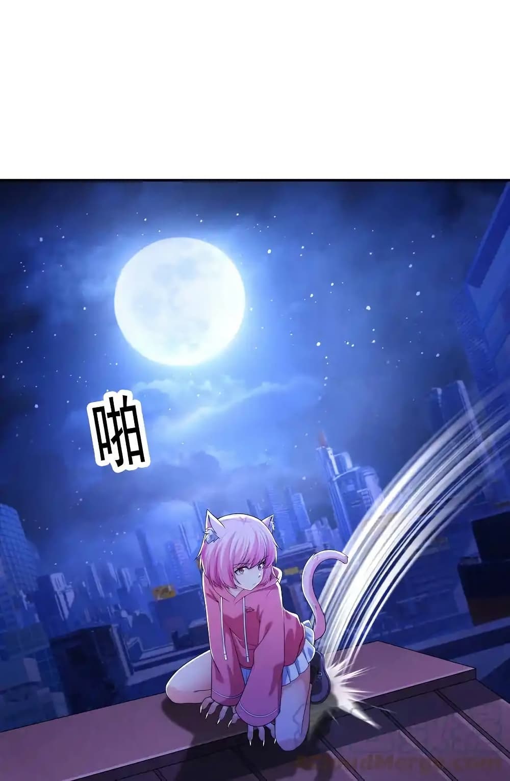 There Will Always Be Someone To Disturb My AFK Life page 8