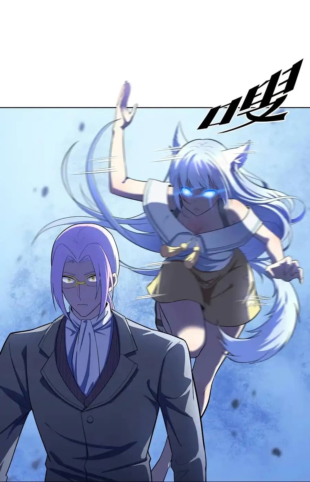 There Will Always Be Someone To Disturb My AFK Life page 39