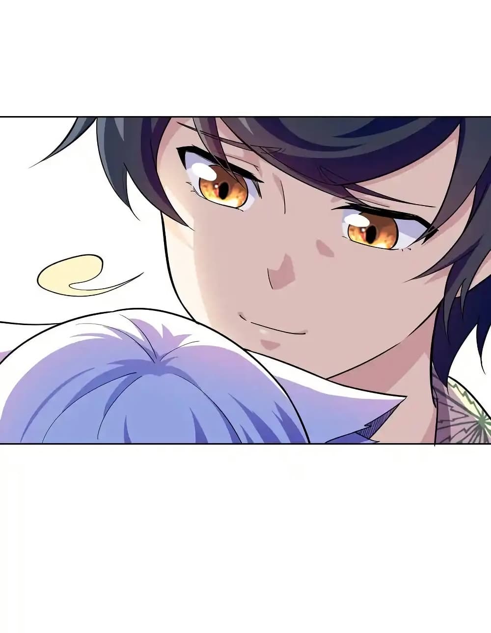 There Will Always Be Someone To Disturb My AFK Life page 53