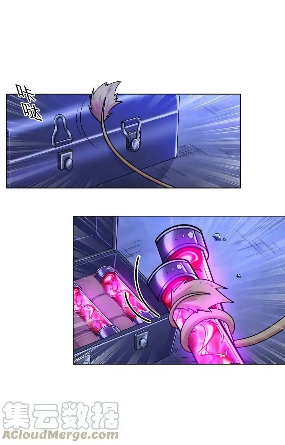 There Will Always Be Someone To Disturb My AFK Life page 7