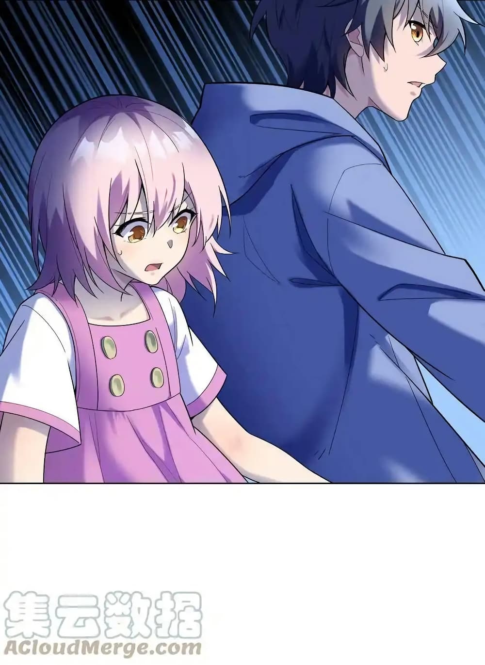 There Will Always Be Someone To Disturb My AFK Life page 7