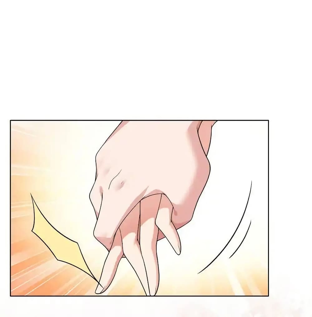 There Will Always Be Someone To Disturb My AFK Life page 78