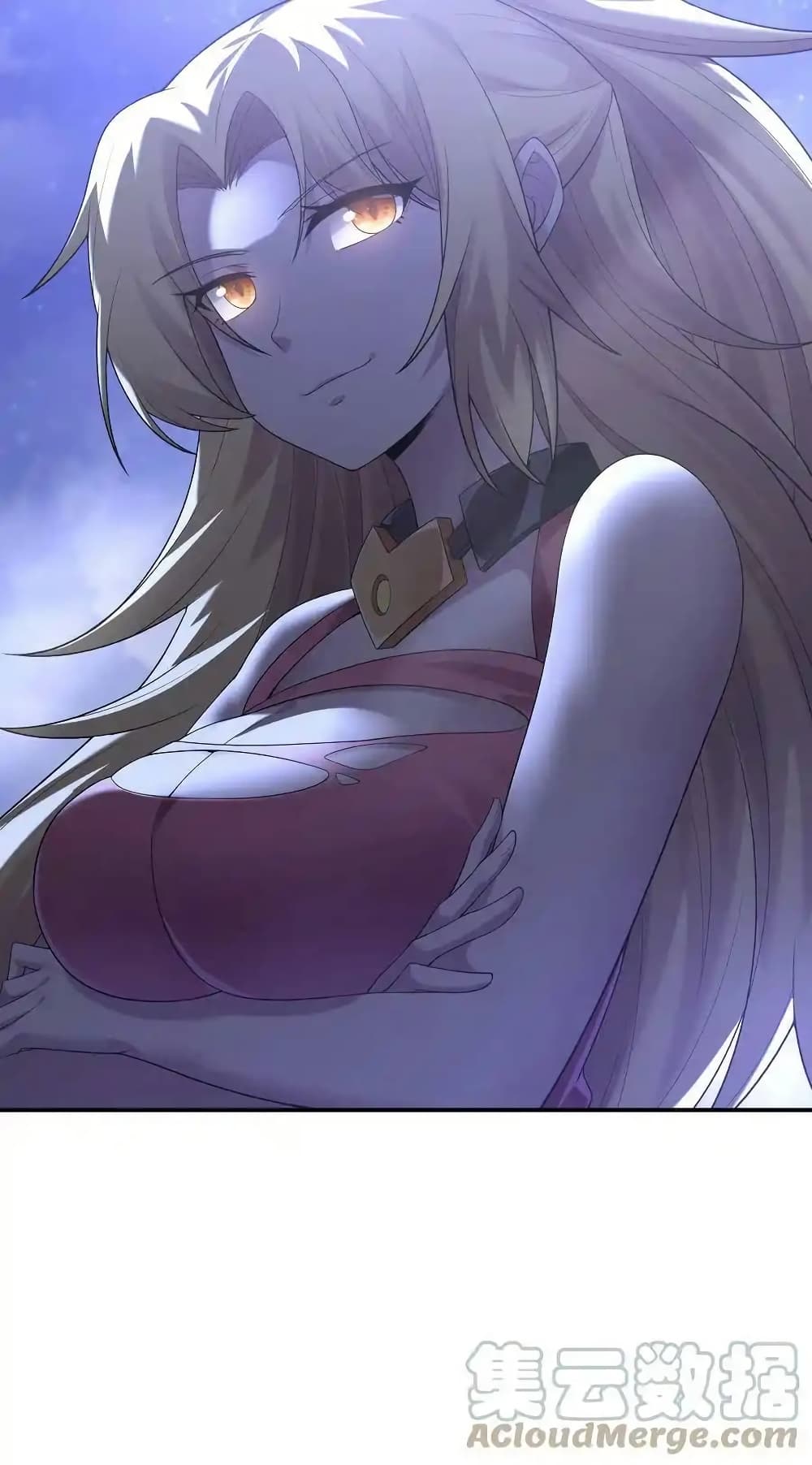 There Will Always Be Someone To Disturb My AFK Life page 85
