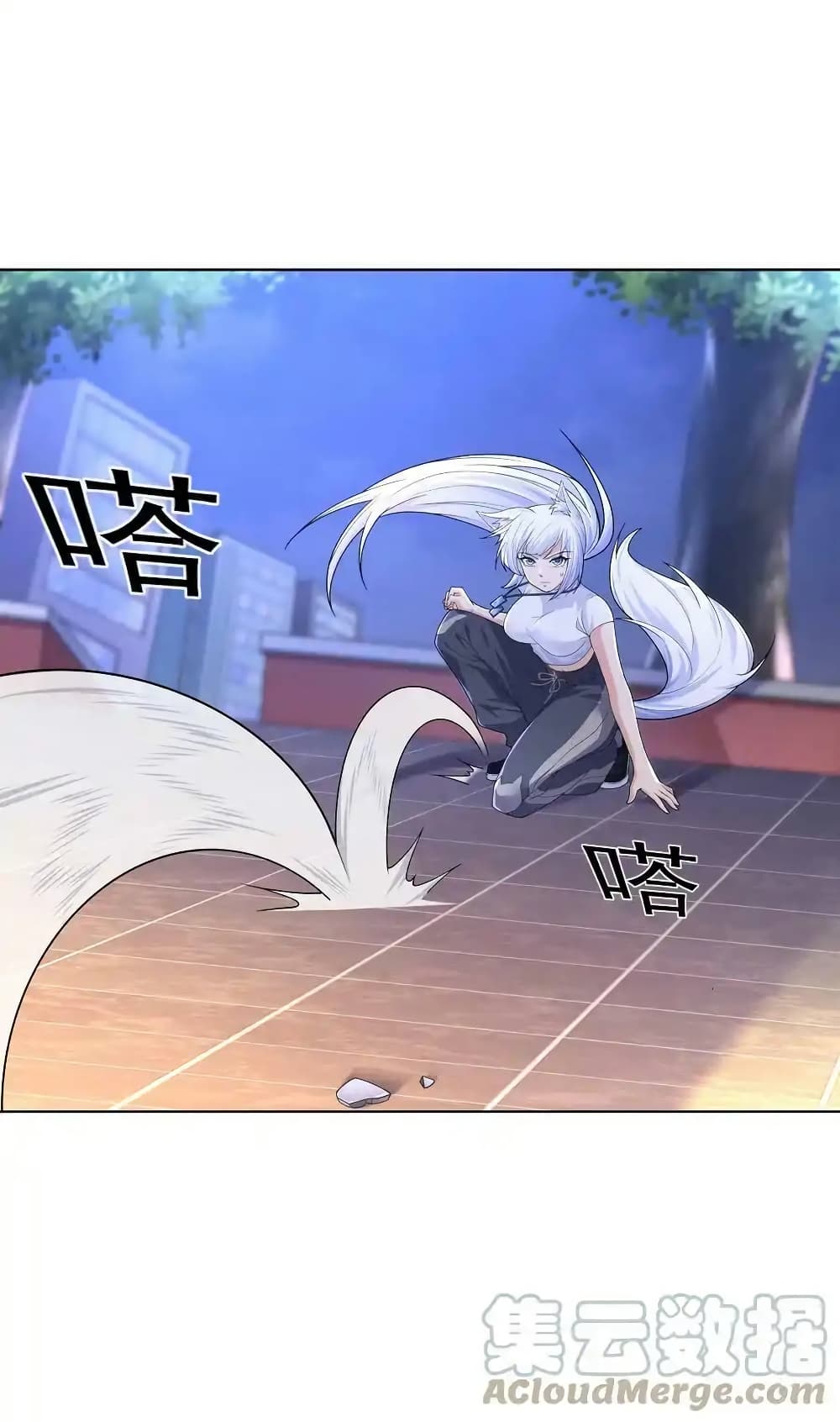 There Will Always Be Someone To Disturb My AFK Life page 16