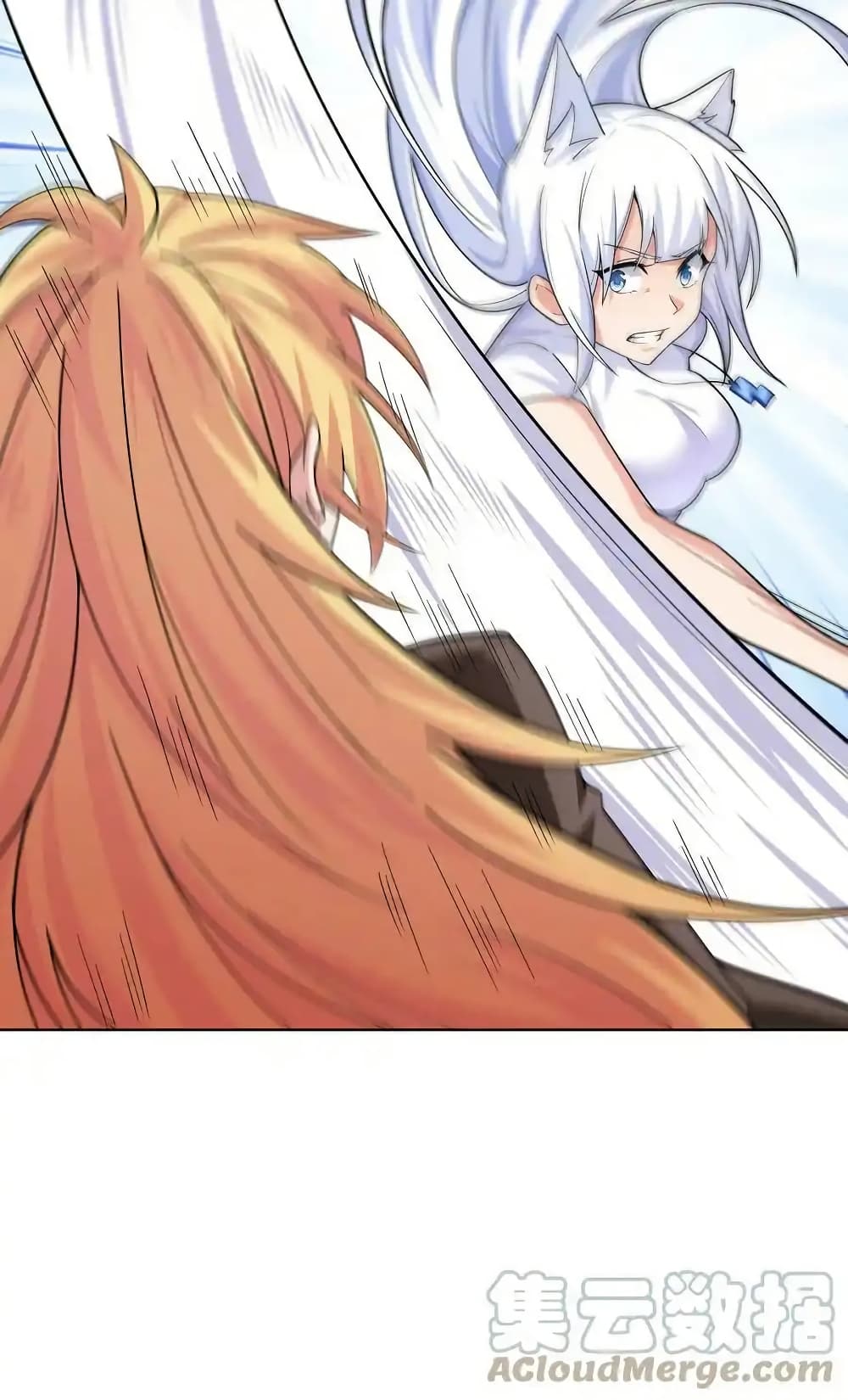 There Will Always Be Someone To Disturb My AFK Life page 28