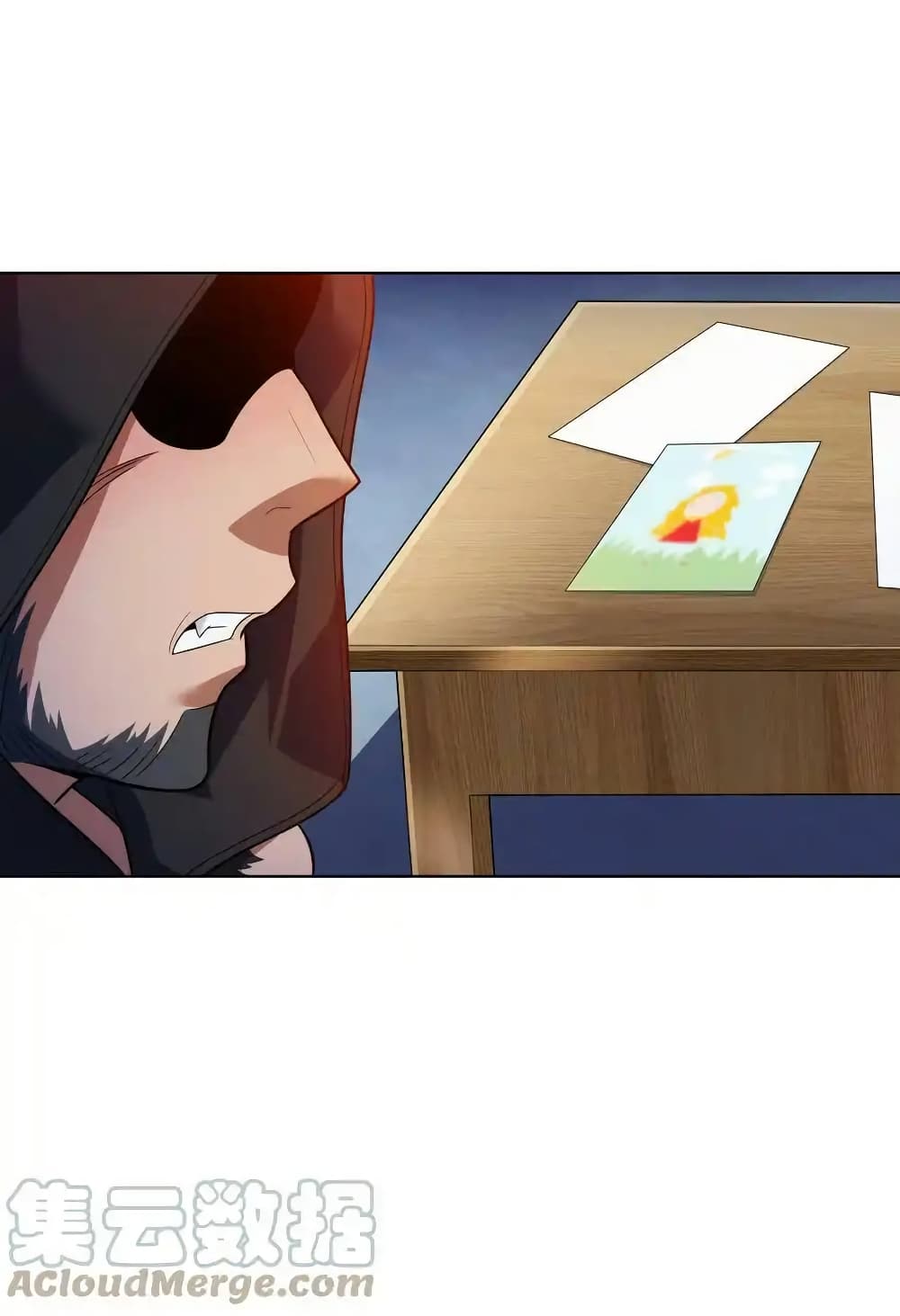 There Will Always Be Someone To Disturb My AFK Life page 13