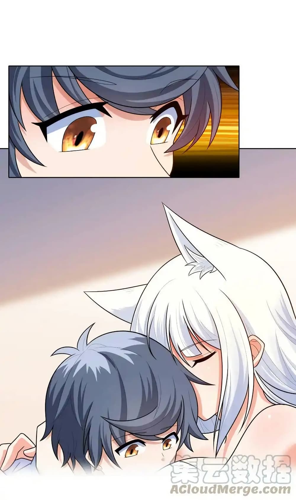 There Will Always Be Someone To Disturb My AFK Life page 76