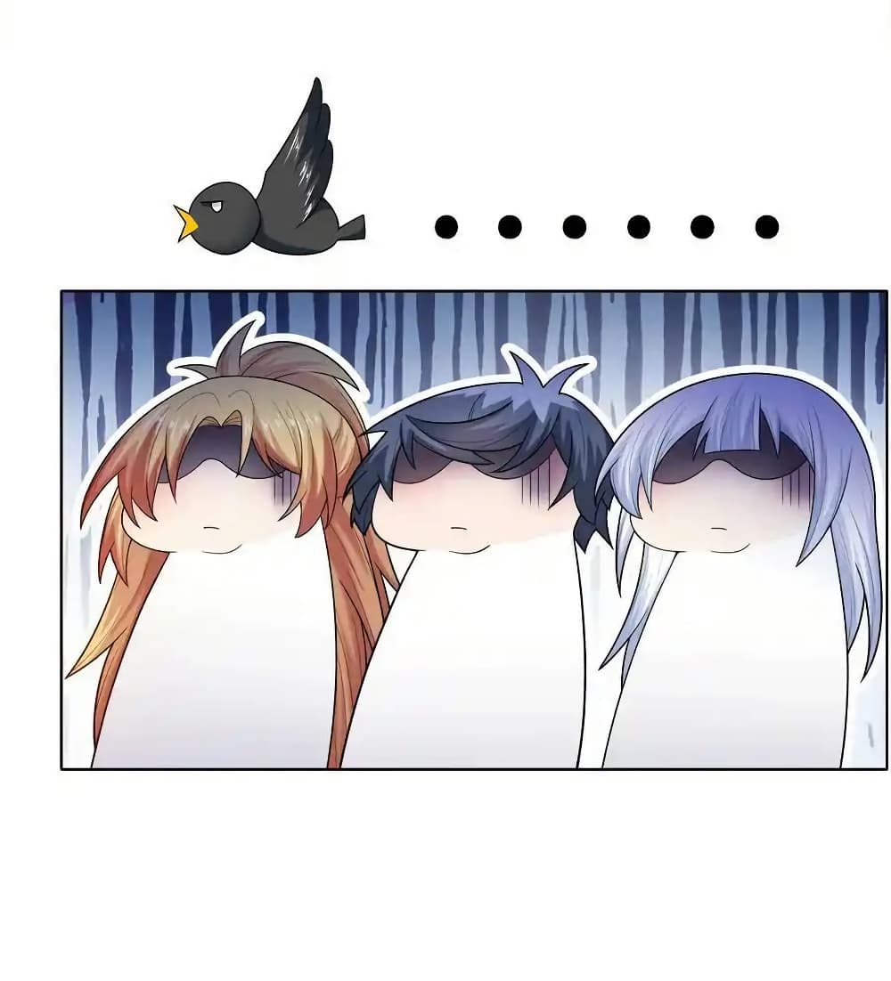 There Will Always Be Someone To Disturb My AFK Life page 47