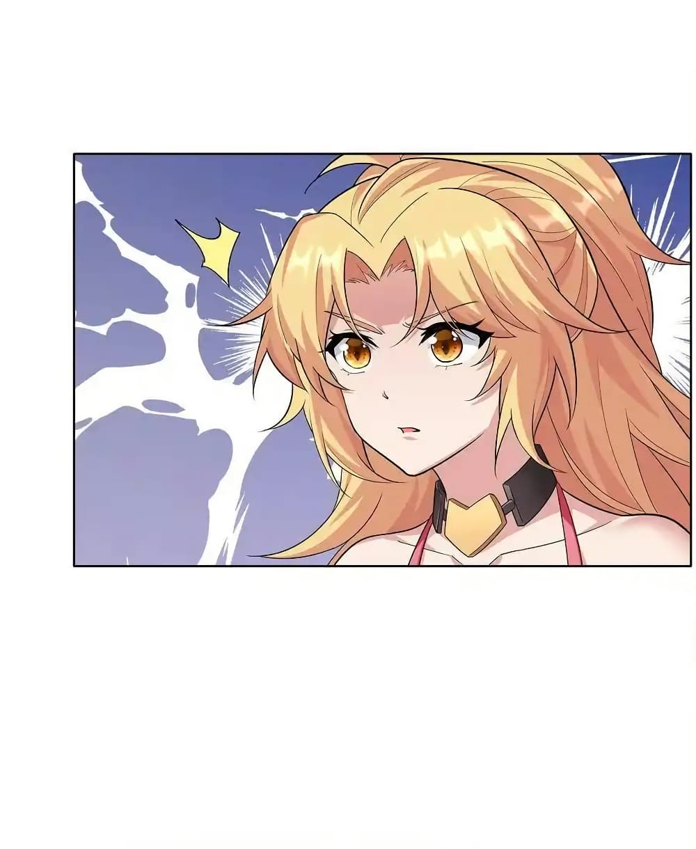 There Will Always Be Someone To Disturb My AFK Life page 51