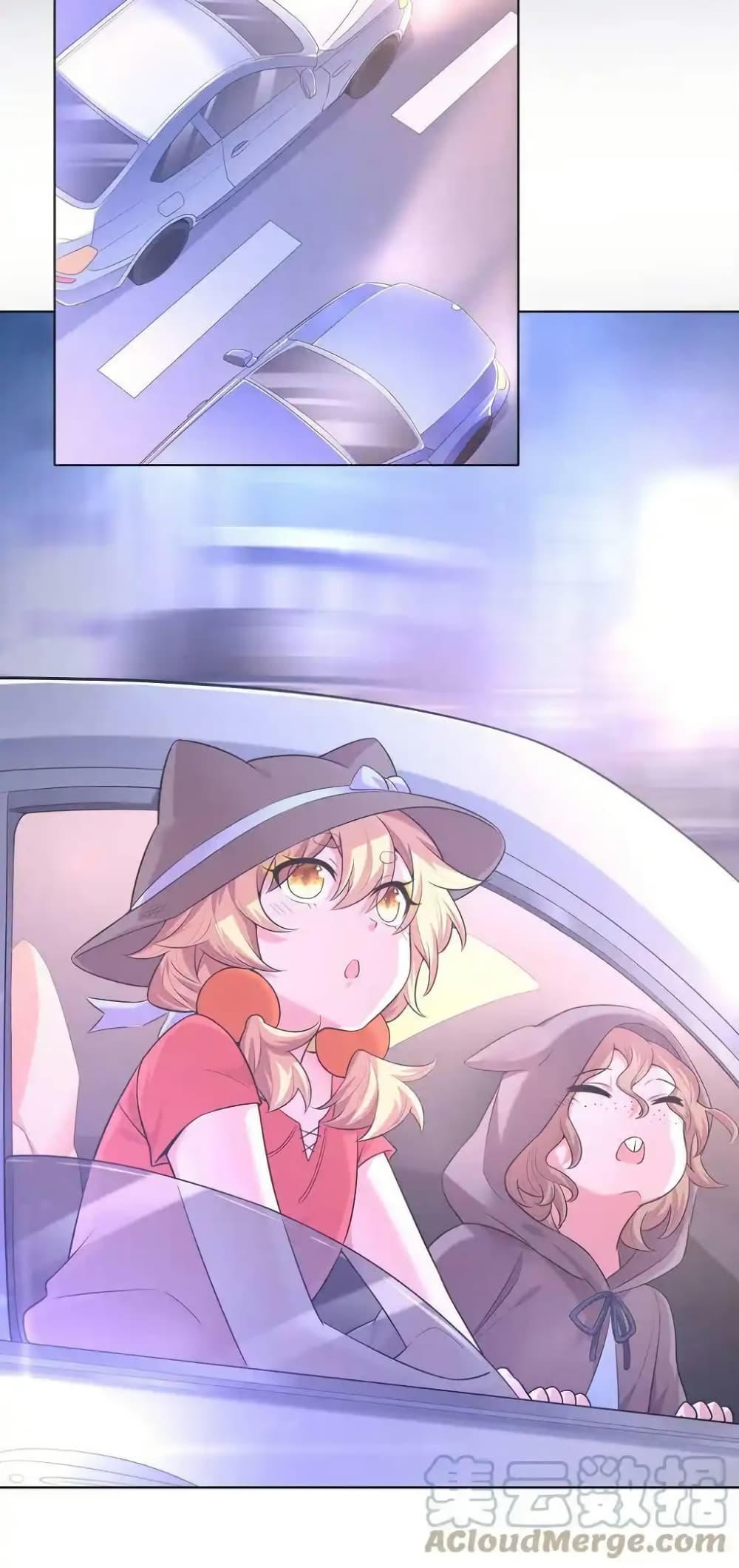 There Will Always Be Someone To Disturb My AFK Life page 61