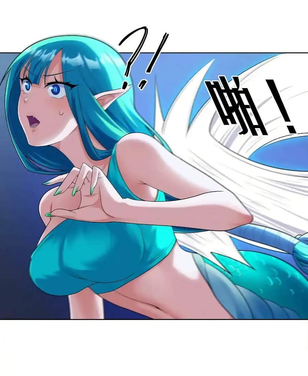 There Will Always Be Someone To Disturb My AFK Life page 42