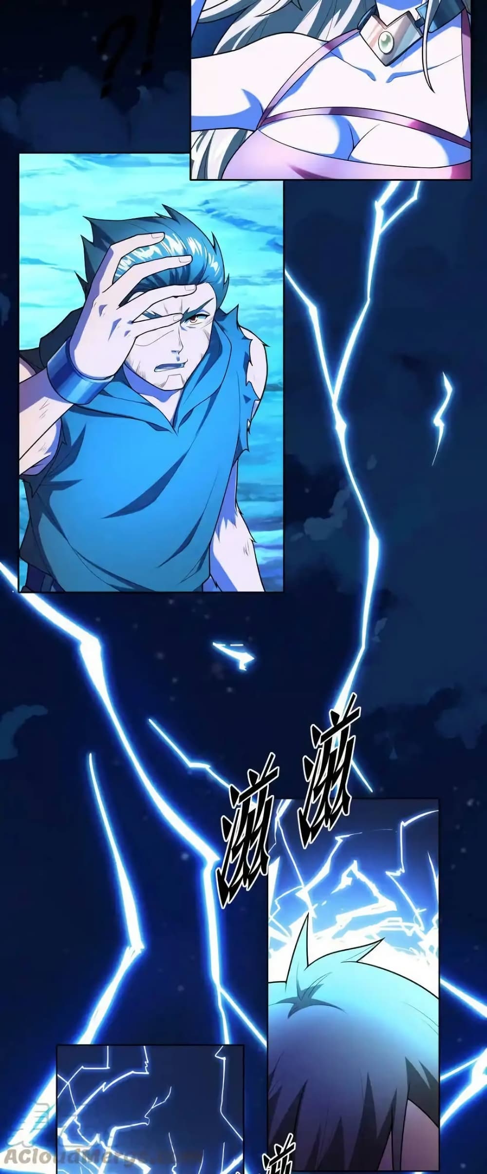 There Will Always Be Someone To Disturb My AFK Life page 79