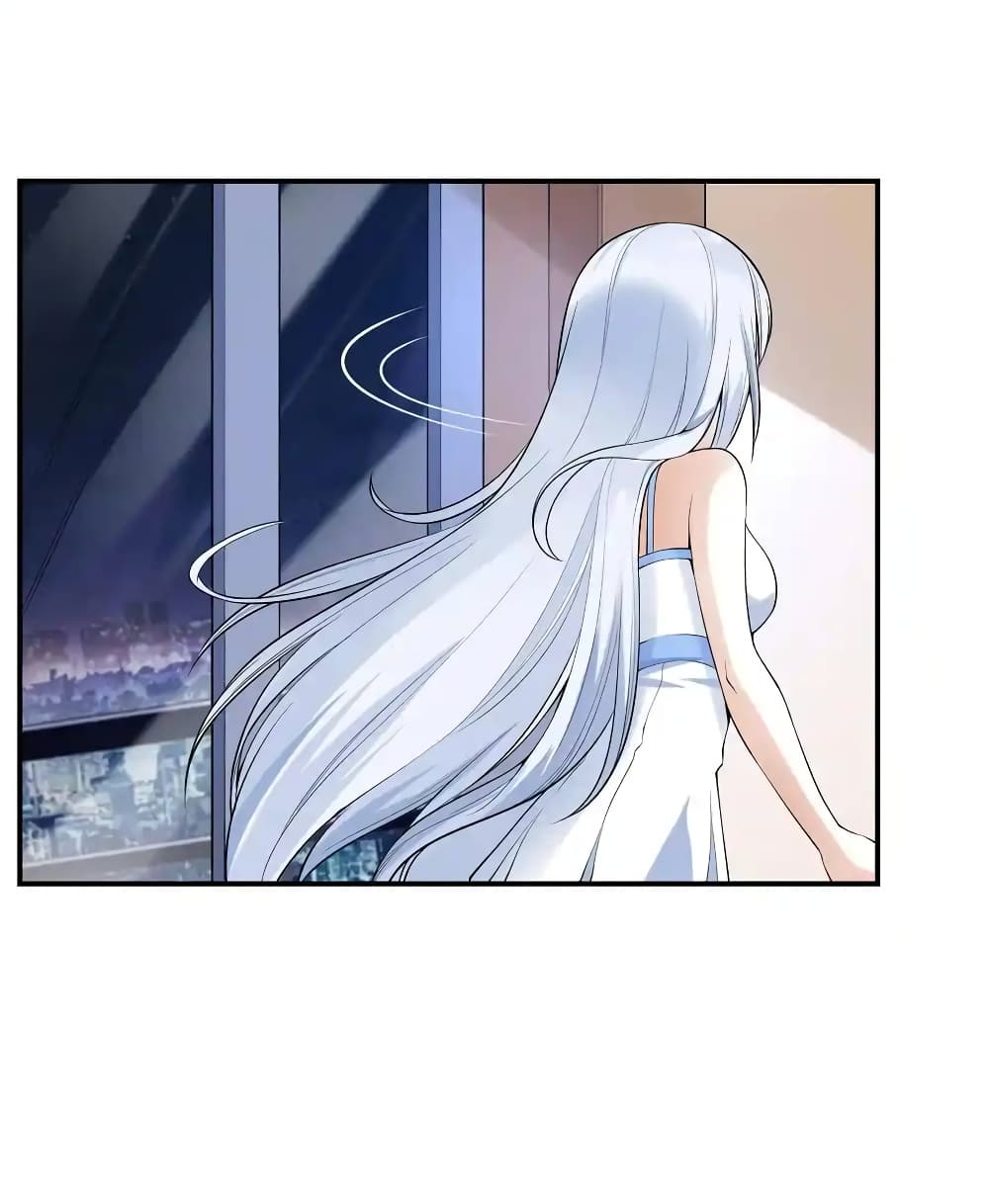 There Will Always Be Someone To Disturb My AFK Life page 21