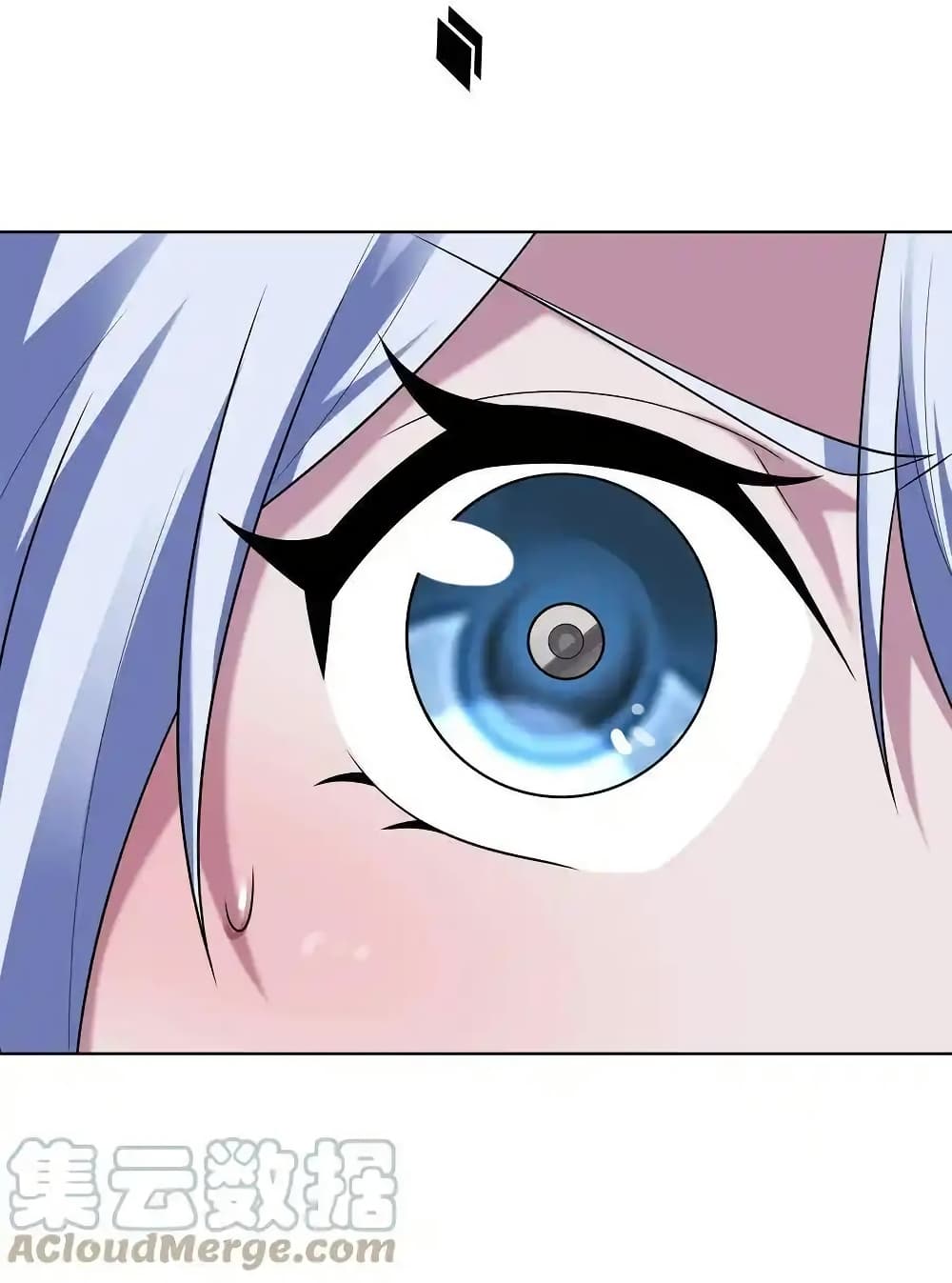 There Will Always Be Someone To Disturb My AFK Life page 55