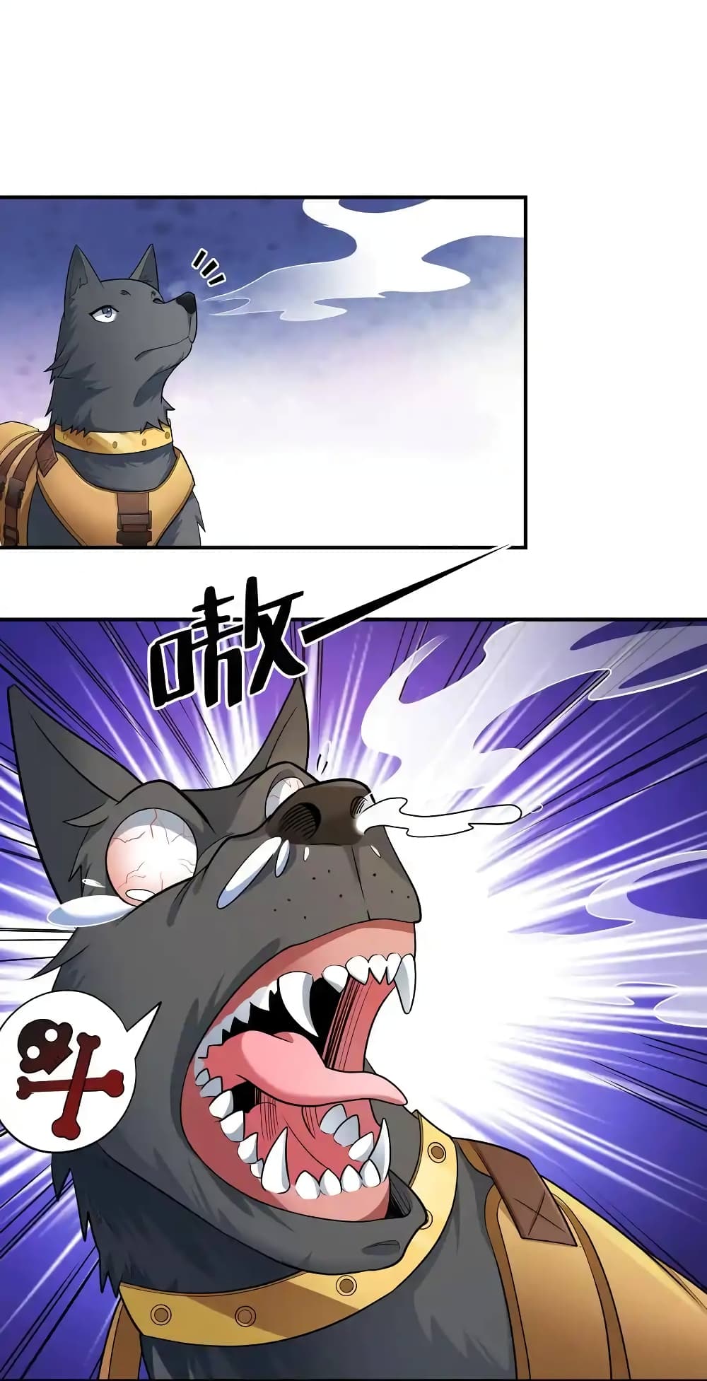 There Will Always Be Someone To Disturb My AFK Life page 27