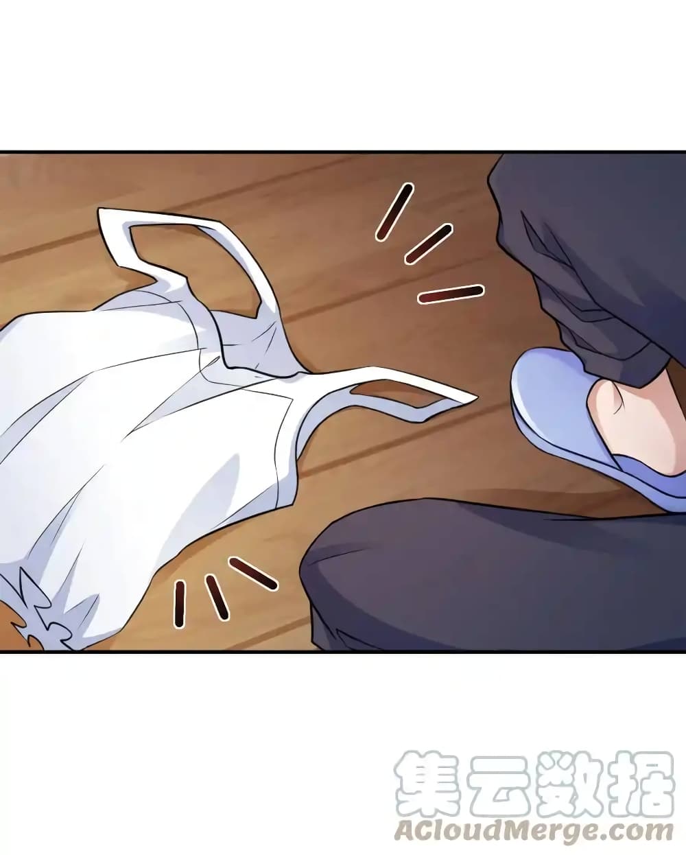 There Will Always Be Someone To Disturb My AFK Life page 64